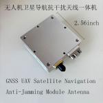 UAV single-frequency four-element satellite navigation anti-jamming antenna: 105dB for single interference and 85dB for three interferences.